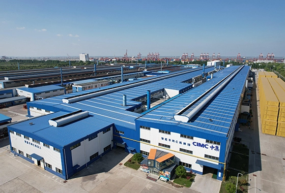 cimc wholesale