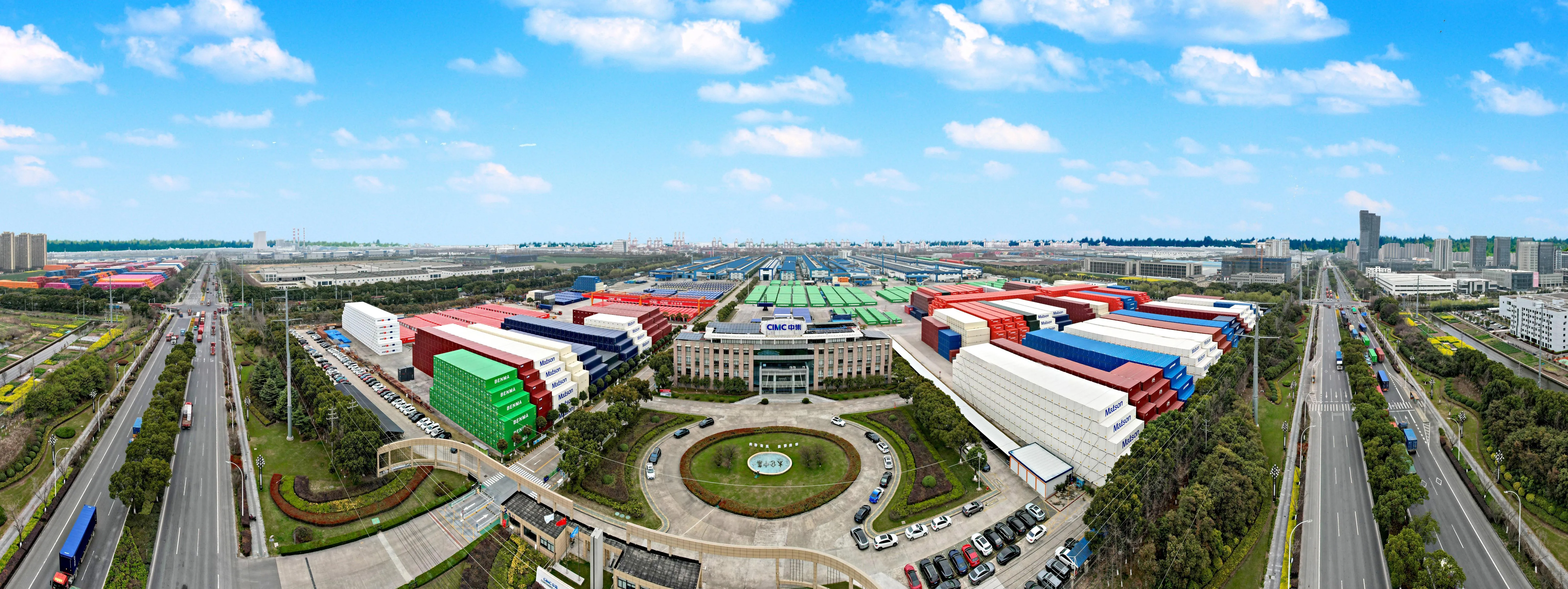 CIMC Taicang-Trusted Global Logistics Partner for Transportation Solutions