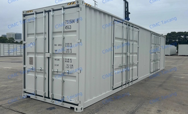 /uploads/image/2025/08/01/curtain-side-container-3.jpg curtain-side-container-3.jpg